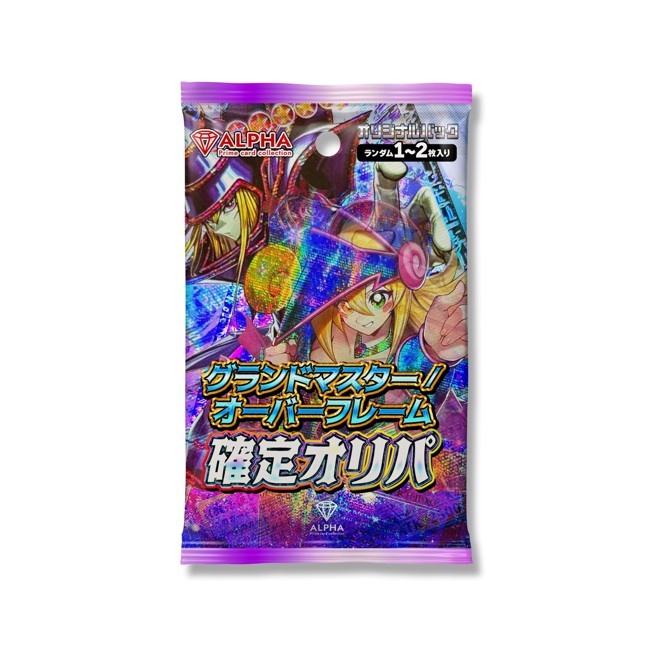 Amazon.co.jp: 【 グランドマスター or オーバーフレーム 確定